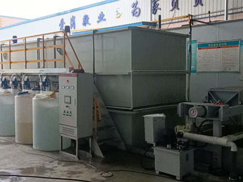 一天40噸廢水設備