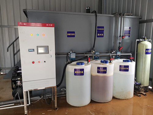 噴涂廢水一天10噸