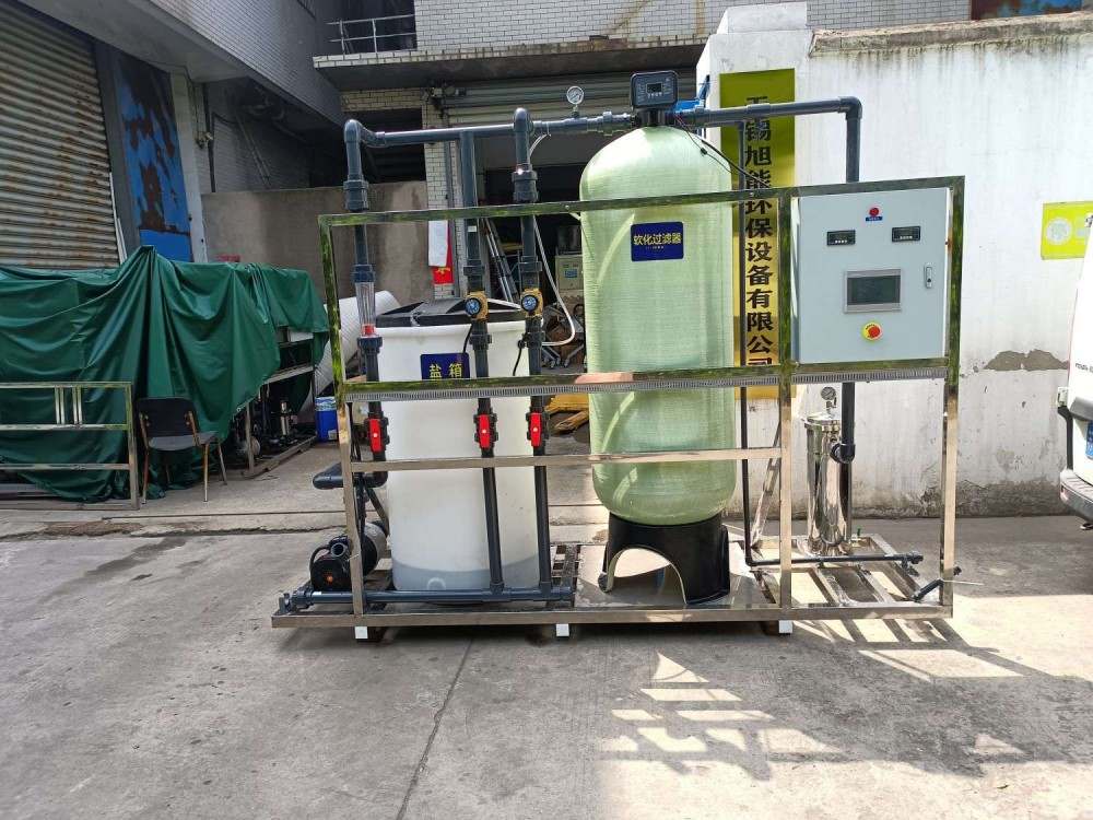 5噸軟化水設備