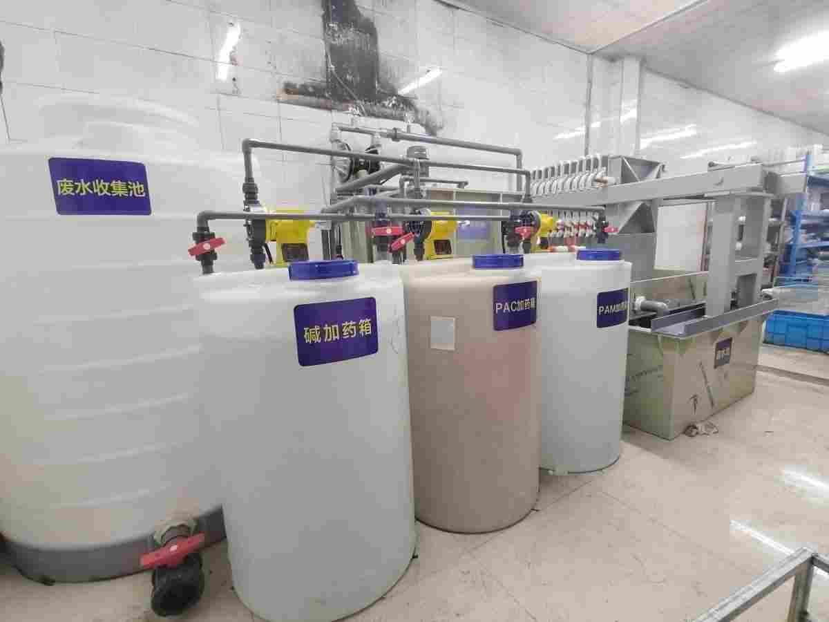 間歇式廢水設備